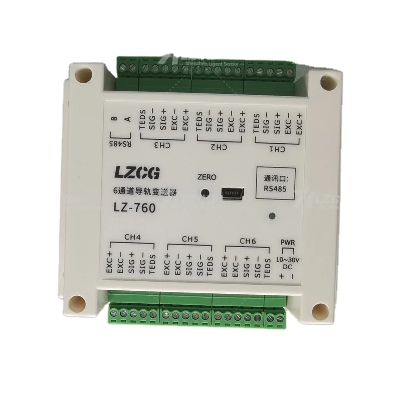 LZ-760 6チャンネルアナログ送信機 高精度変位センサー RS485/RS232出力力測定器