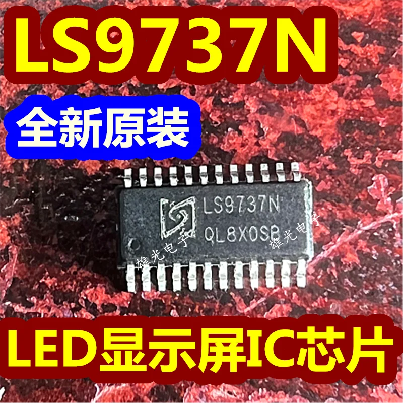 

10PCS/LOT LS9737N LS9737NTR SSOP24 LEDIC integrated circuit