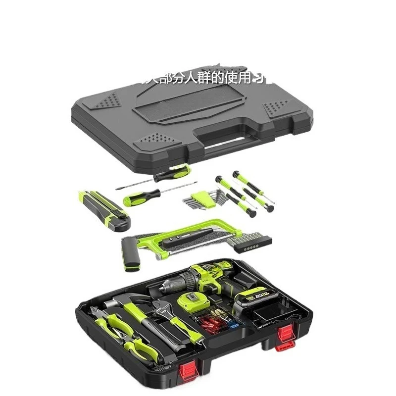 Rechargeable electric drill tool set Hardware, electrician, woodworking special maintenance multi-function