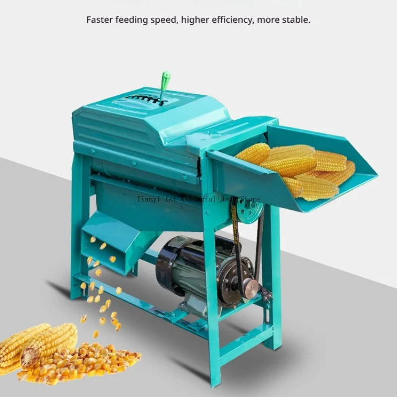 

Peel Corn Grain Separator Multifunctional Equipment Household Grain Separator Agricultural Furniture Entkörnungsgerät MH40TLJ