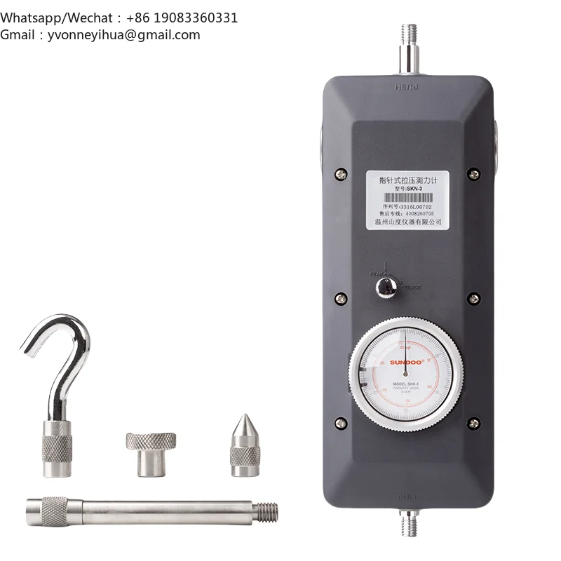 SUNDOO SKN-1000N~5KN Large Range Dial Type Force Gauge Pointer Type Push-Pull Encoders