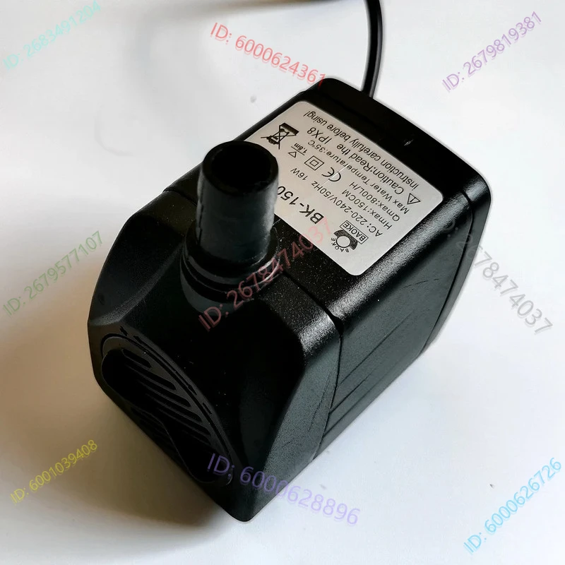 

BK-377 1500 2000 Аквариум Рокарий Фонтан Банджинг Циркуляционный погружной насос