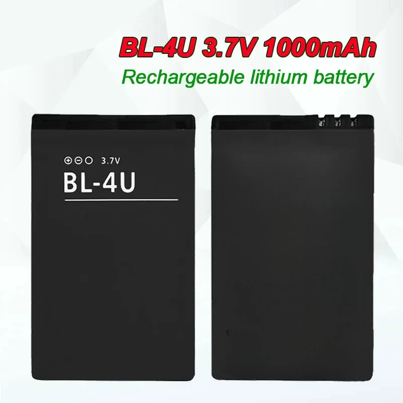 5-10PCS For Nokia E66 E75 301 C5-03/06 5250 5530 5730 6212C 6600S Mobile Phone BL 4U Battery 3.7V 1000mAh Rechargeable Cell