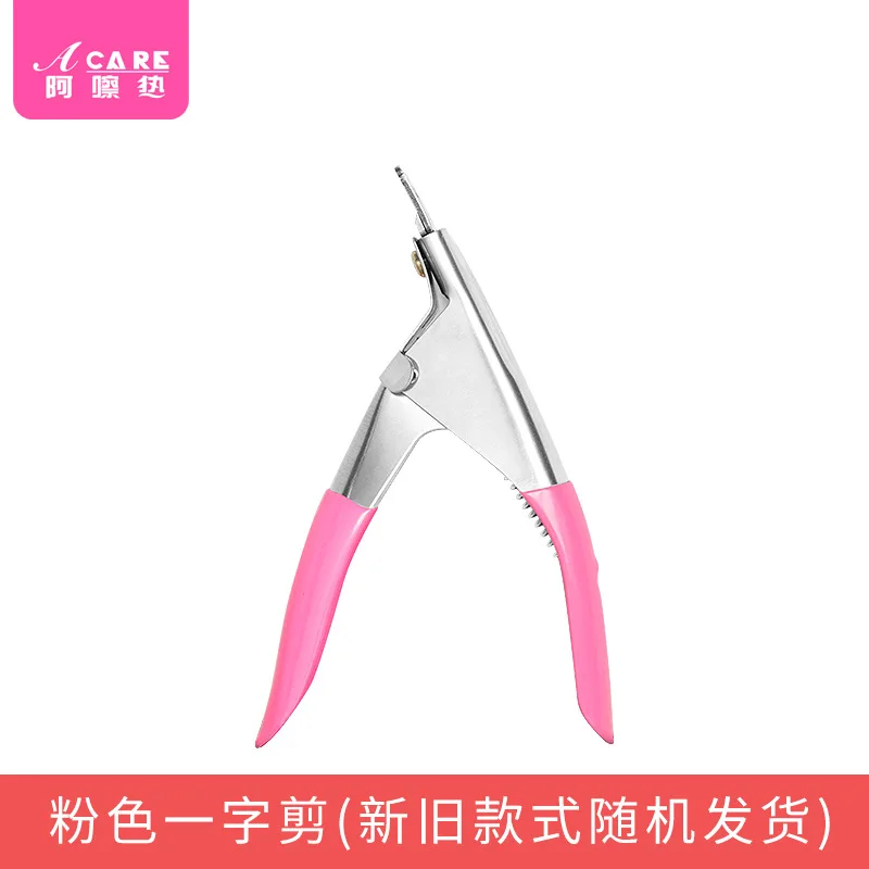 DX01/A cross-type shear/Manicure/A1PQ0-Nail Clippers Nail Tip Partner Cutting Pliers Special Tools New Manicure Tools Re