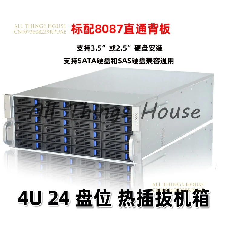 هيكل خادم 4U 4U24 موضع القرص هيكل التبديل الساخن التحكم الصناعي AI تخزين موقف القرص المتعدد الحوسبة السحابية #1
