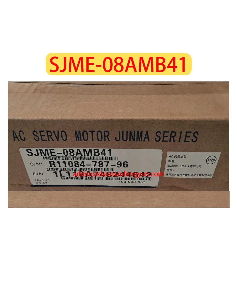 

SJME-08AMB41 Совершенно новый серводвигатель SJME 08AMB41, Быстрая доставка