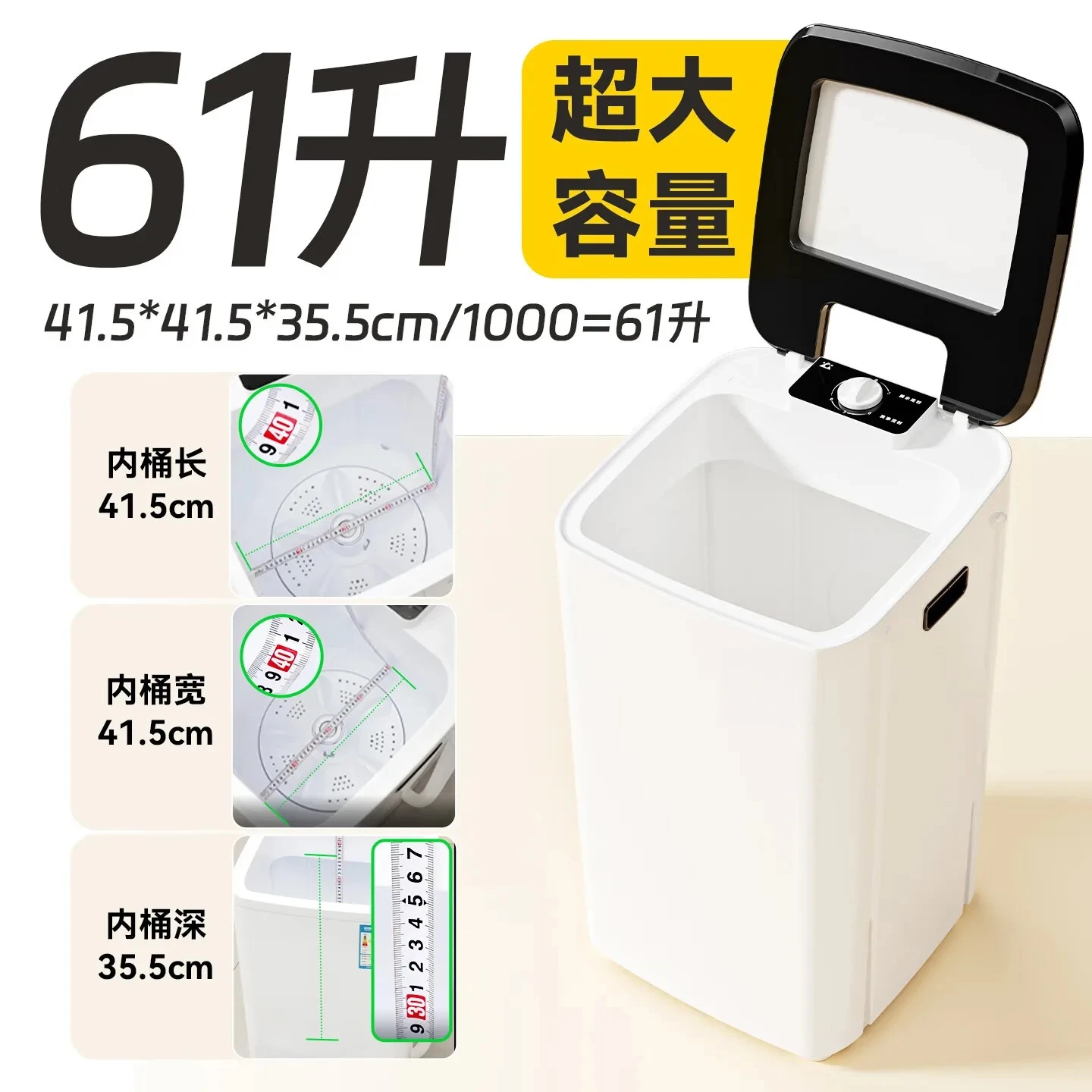 Semi-auto Wave Washer 61L Large Capacity 1400RPM Spin 2-in-1 Wash&Dry Ideal for Small Apartments Home  washing machine portable