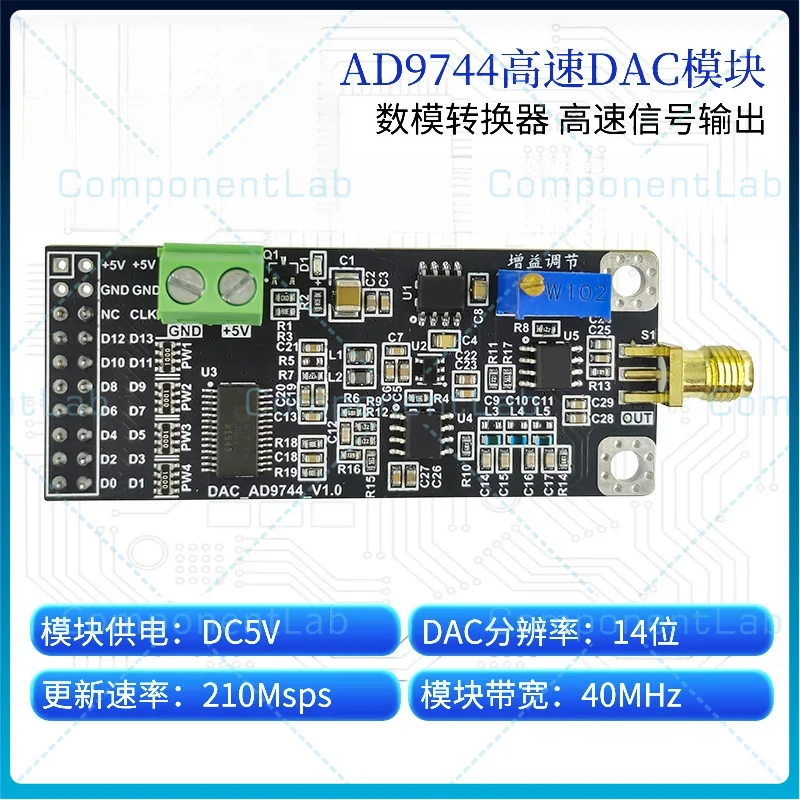 AD9744 Module 14-bit High Speed DAC Waveform Generator 210M Parallel Sampling Rate