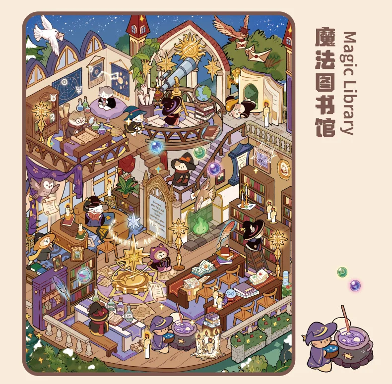 Kawaii Magic Academy 3D Magisches Zimmer Landschafts-Aufkleberbuch DIY Taschenhütten-Szene Festivalgeschenk – Detail 6