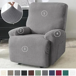 Copridivano reclinabile Jacquard copridivano antiscivolo per ragazzo pigro poltrona copridivano monoposto All-inclusive 4 pz/set