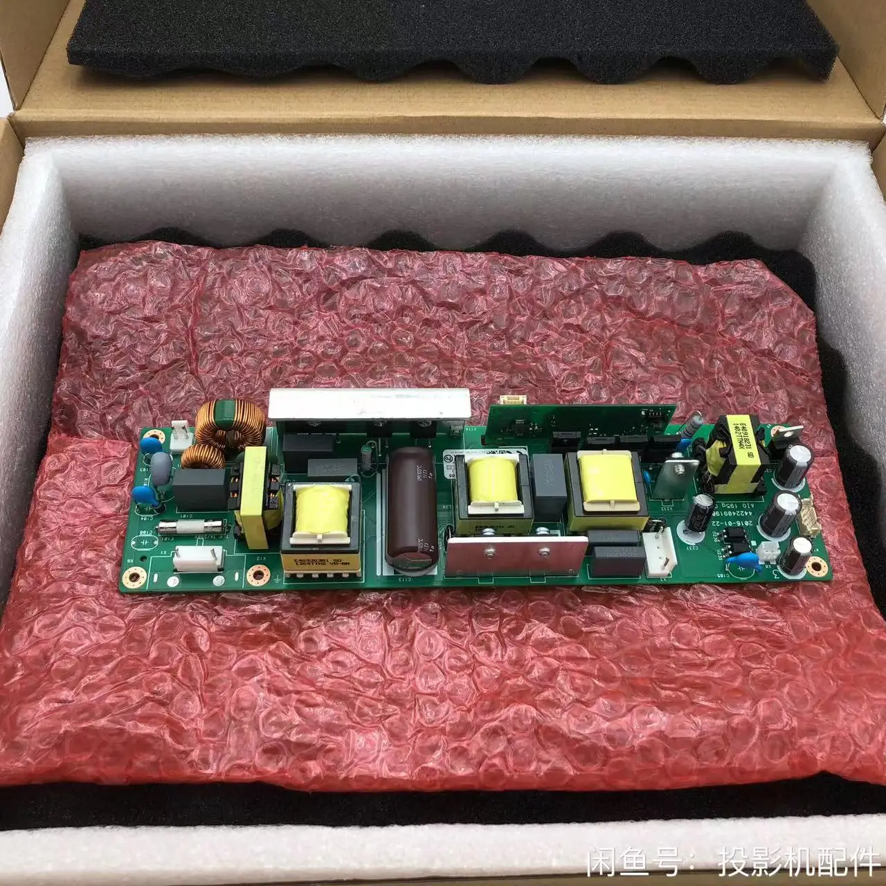 AWO Ban Đầu Bóng/Nguồn Điện AIO 195G C/T05 Cho NEC NP-CR3115X/NP-CR3115 Máy Chiếu