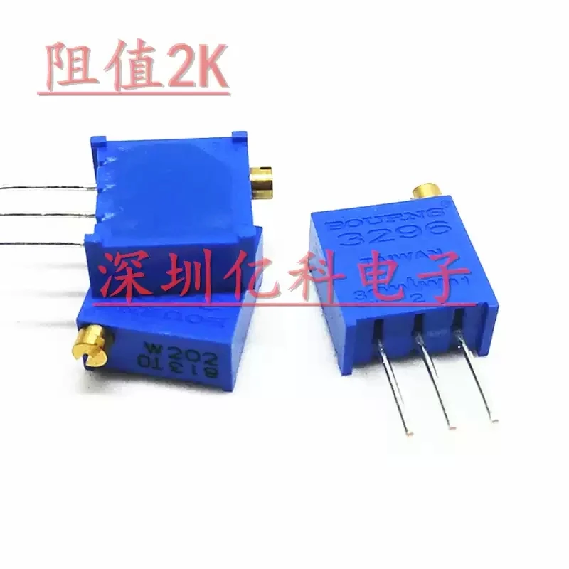 3296W-1-202LF imported from the United States BOURNS multi turn precision adjustable resistor W202 potentiometer 2K resistance v