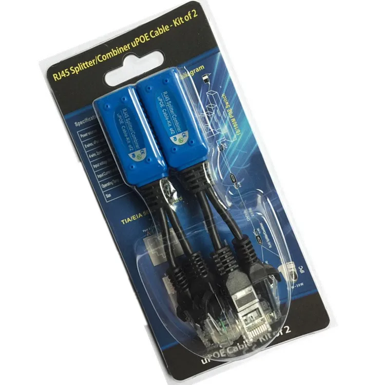 1pair RJ45 splitter combiner uPOE cable, two  camera use one net cable  Adapter Cable Connectors Passive Power