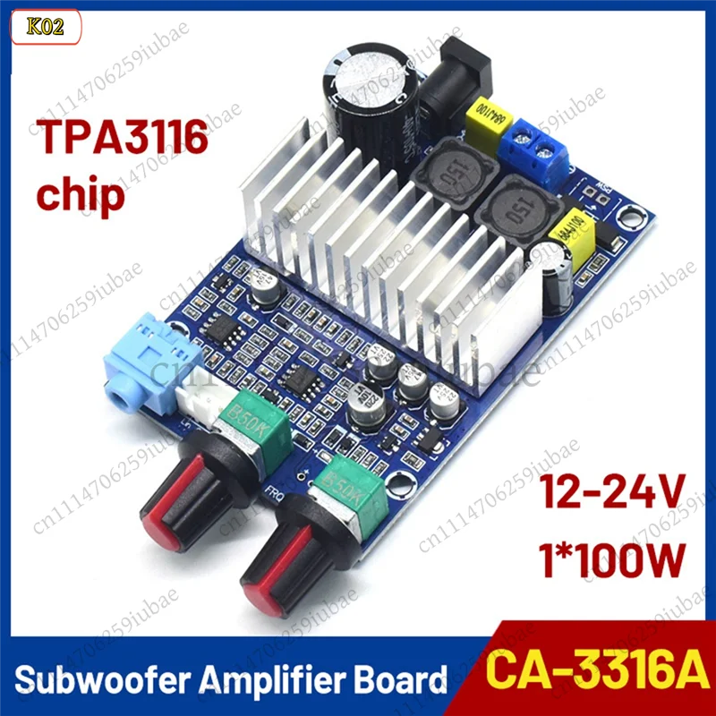 Stereo Mono 100W Class D Digital TPA3116 Professional Home Subwoofer Amplifier Board Audio Receiver view 3
