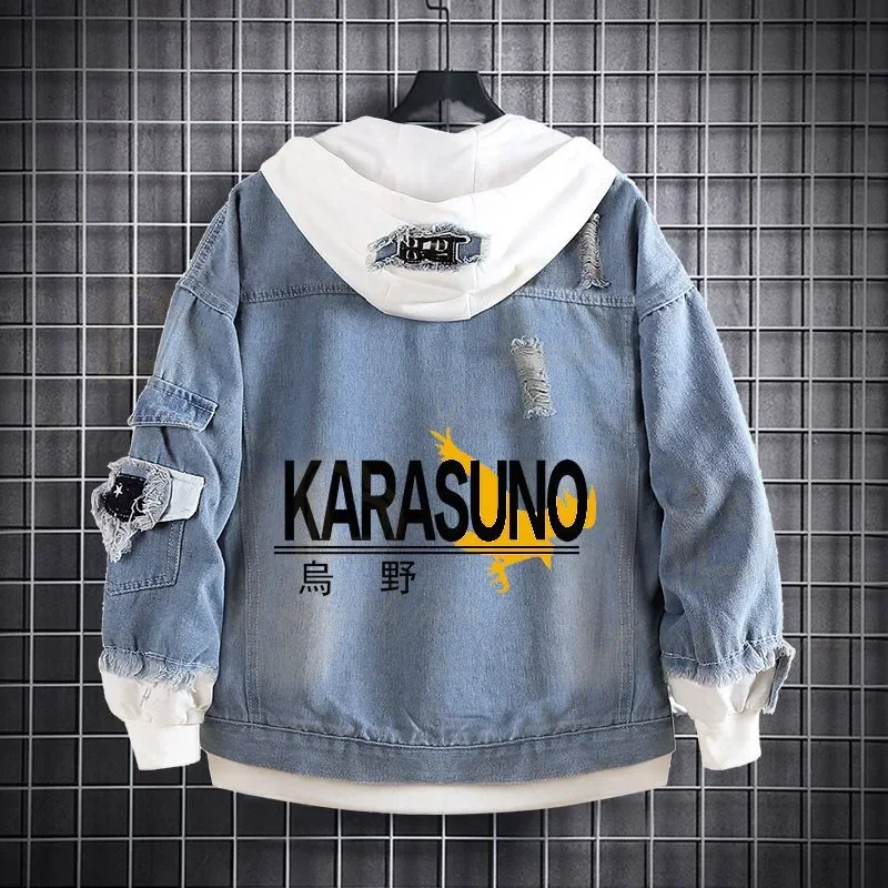 Anime Haikyuu Jeans Jacket Volleyball Junior Cosplay Light Blue Denim Coat Hooded Sweatshirt Men Women Casual Jacket Kids