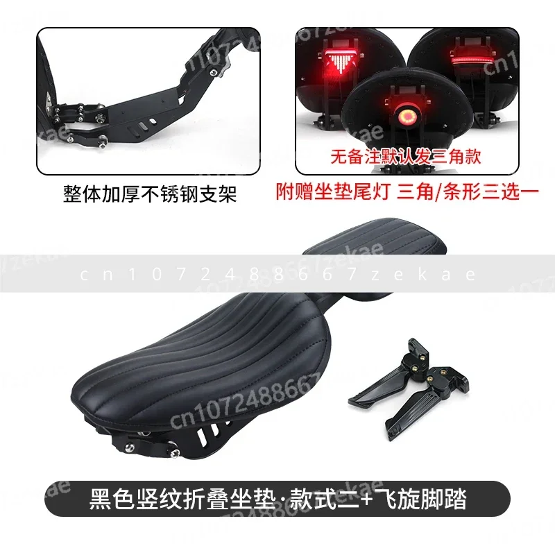 

изменить на двойную скрытую подушку в стиле ретро. Подходит для модифицированной складной задней одноместной подушки Benda Napoleon 250.