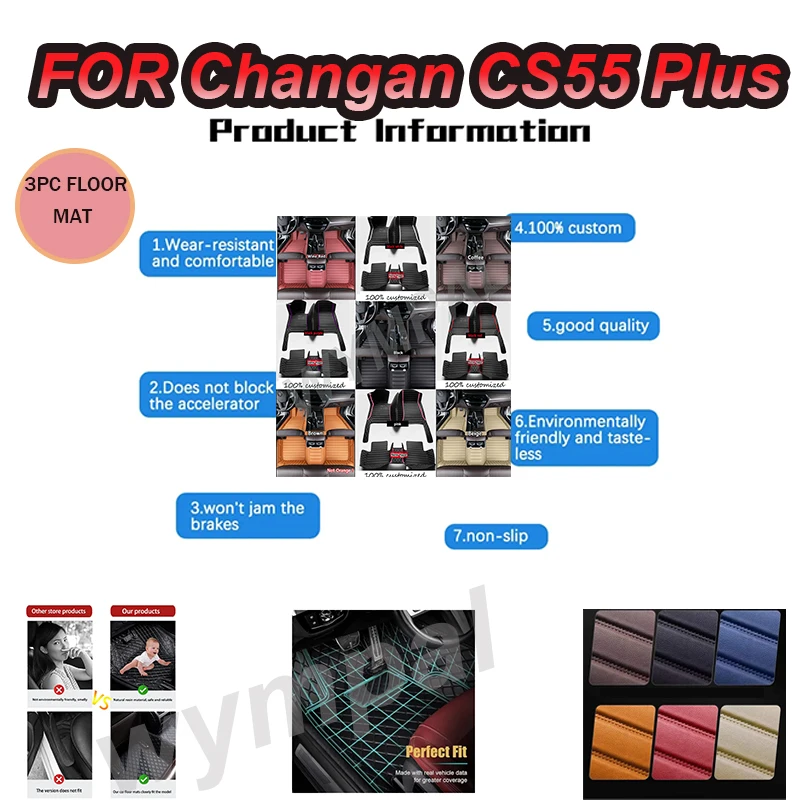 

LUXURY Car Floor Mats For Changan CS55 Plus 2022 2023 Custom Auto Foot Pads Automobile Carpet Cover Interior Accessories