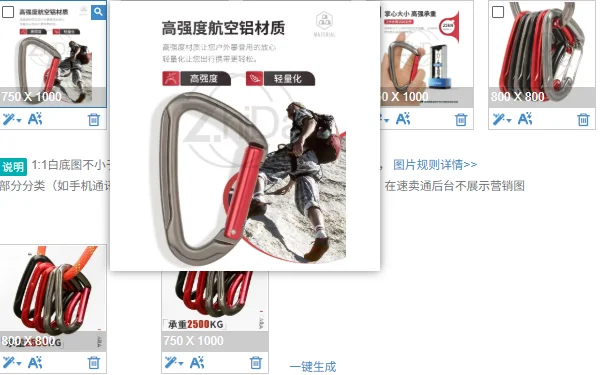Outdoor Rock Climbing Quickdraw Carabiner, Straight Gate Bent Gate Wire Gate Safety Clip, Hammock Hanging Hook Mountaineering