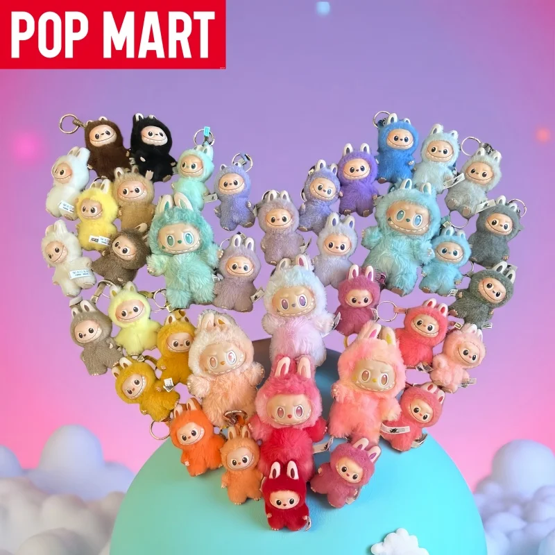 

Genuine POP MART LABUBU 4.0 Heart Code Series Vinyl Blind Box A new generation of high-quality collectible toys festival Gifts