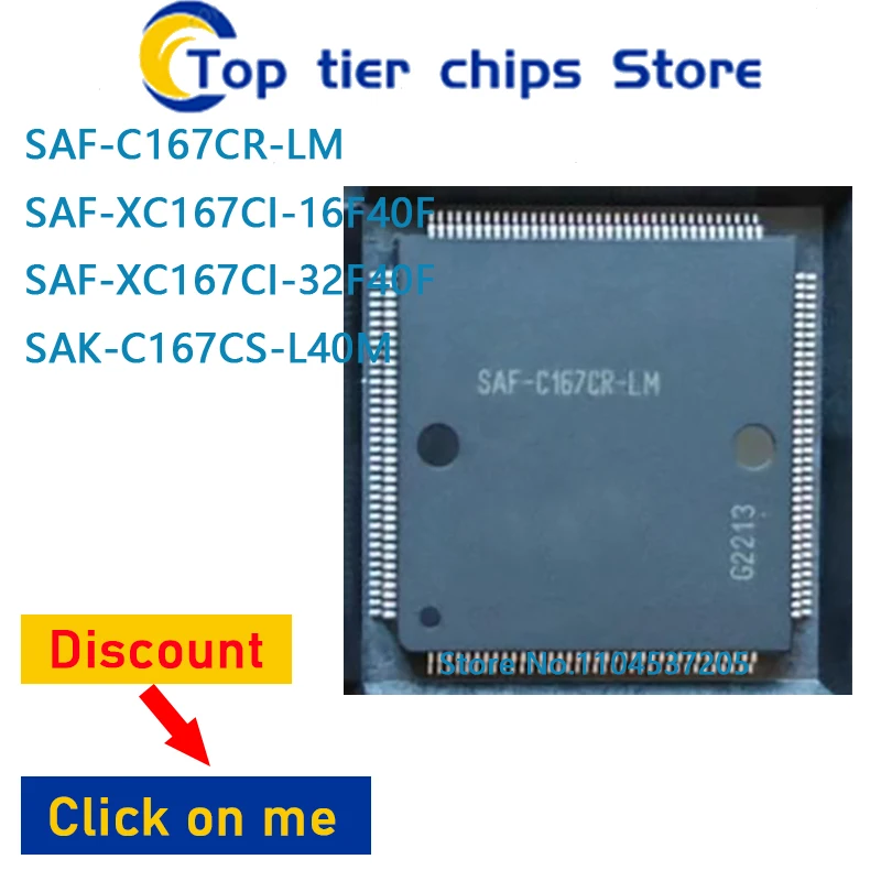 1PCS~5PCS/LOT  SAF-C167CR-LM SAF-XC167CI-16F40F SAF-XC167CI-32F40F SAK-C167CS-L40M QFP144  100% NEW