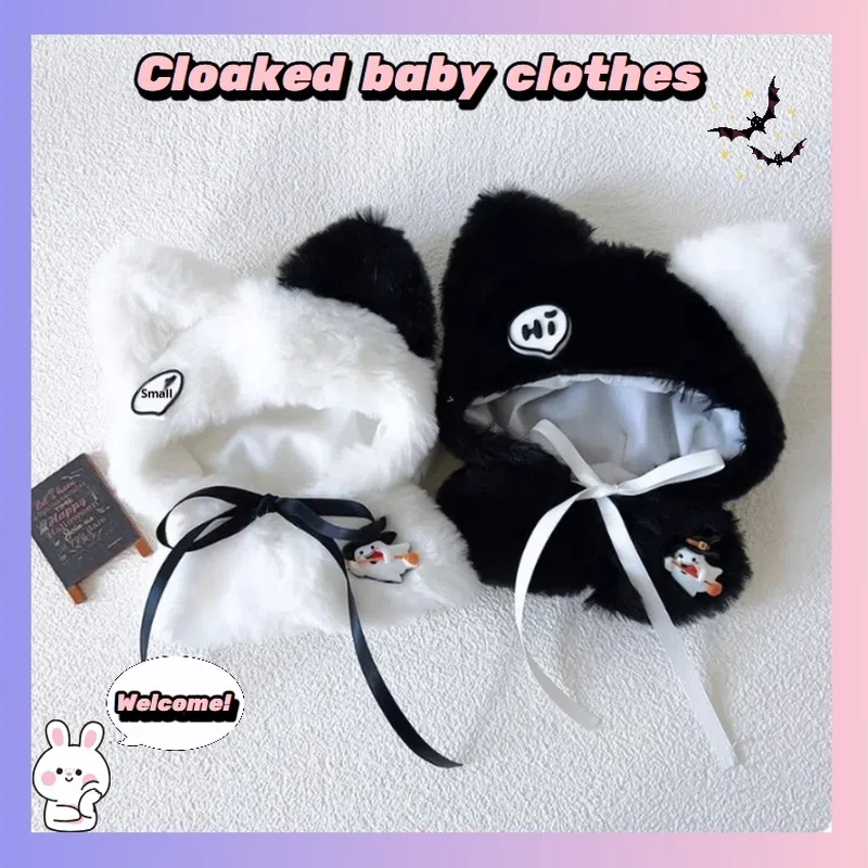 

Cute Original doll clothes 10/15/20cm cotton doll clothes super cheap and affordable imitation rabbit fur Halloween cloak cloak