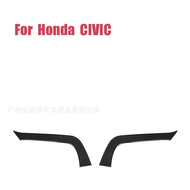 For 21-23 Honda Civic Eleventh Generation Car Interior Modification Carbon Fiber Front Fog Light Decorative Sticker