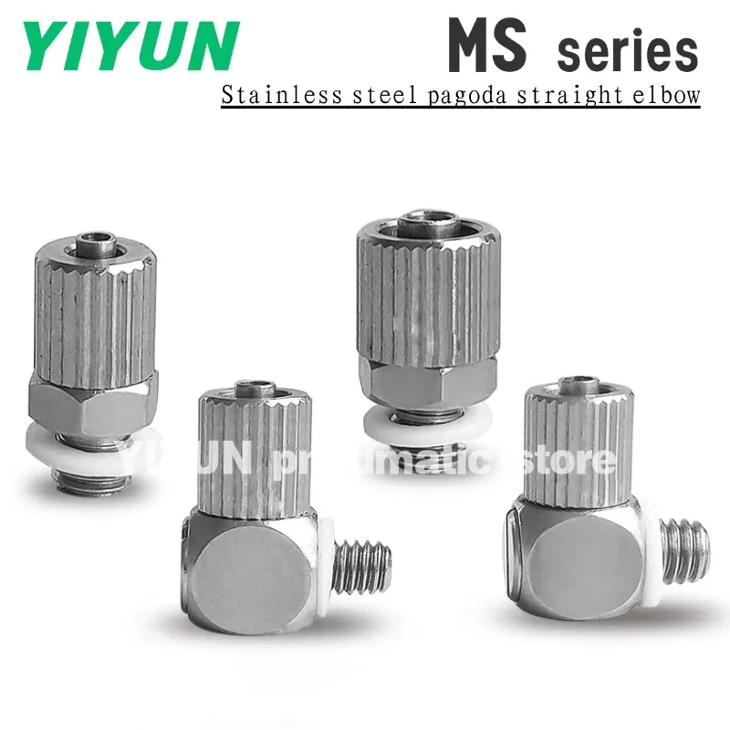 

MS-5AU 3AU 4AU 5ALHU 3ALU 5H 5HLH 5HL 3H 4H 3HLH -6-4 M6 YIYUN Trachea joint stainless steel pagoda straight elbow MS Series
