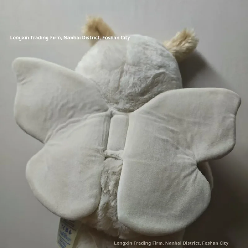 Soffice barboncino falena peluche adorabile peluche unico creatura rara bambola di peluche morbido giocattolo abbracciabile regalo Il miglior regalo