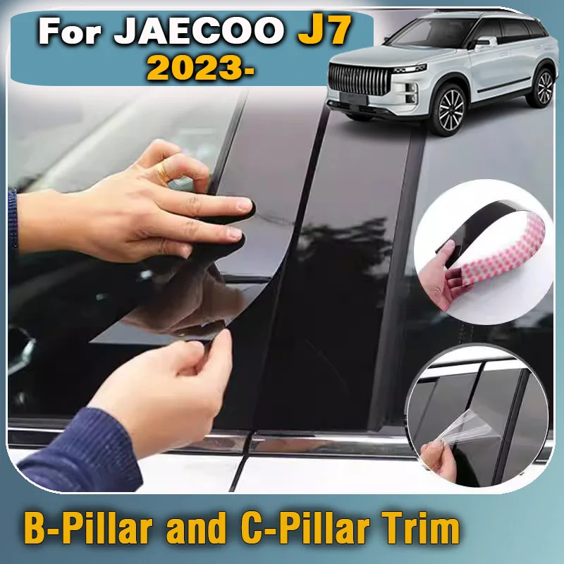 For JAECOO J7 2023 2024 2025 Car Door Window B Pillar C Pillar Trim Decorative Frame Sticker protective Strip Accessories Kit