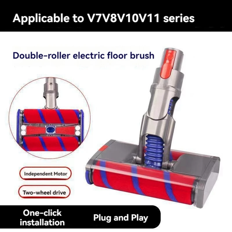 Electric Floor Brush Soft Pile Double Roller Brush For Dyson V8 V7 V10 V11 V15 Vacuum Attachment Roller Suction Head