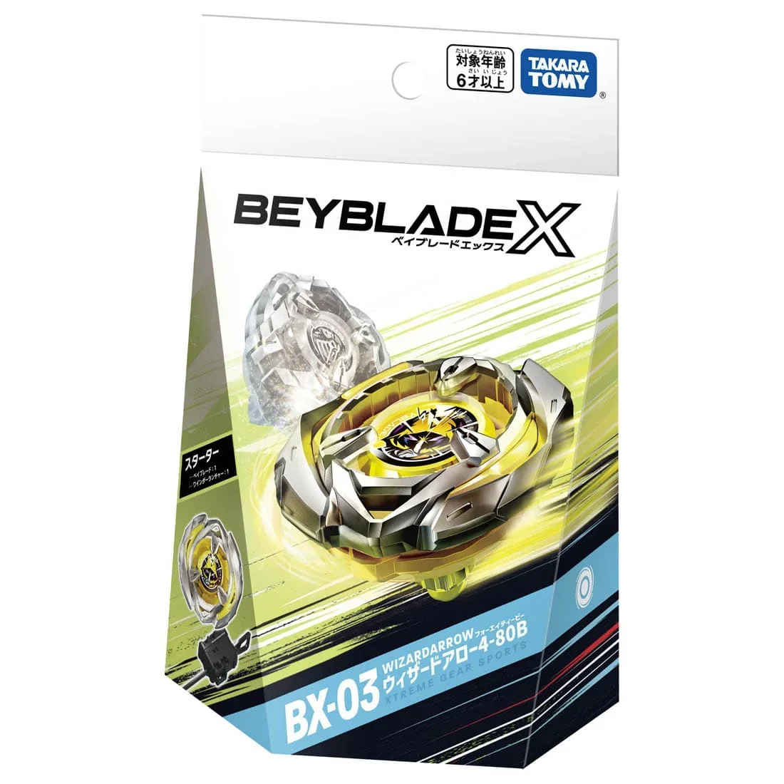 TAKARA TOMY 100% New Original Beysphere Beyblade X BX-00 Booster Driger slush 4-80P