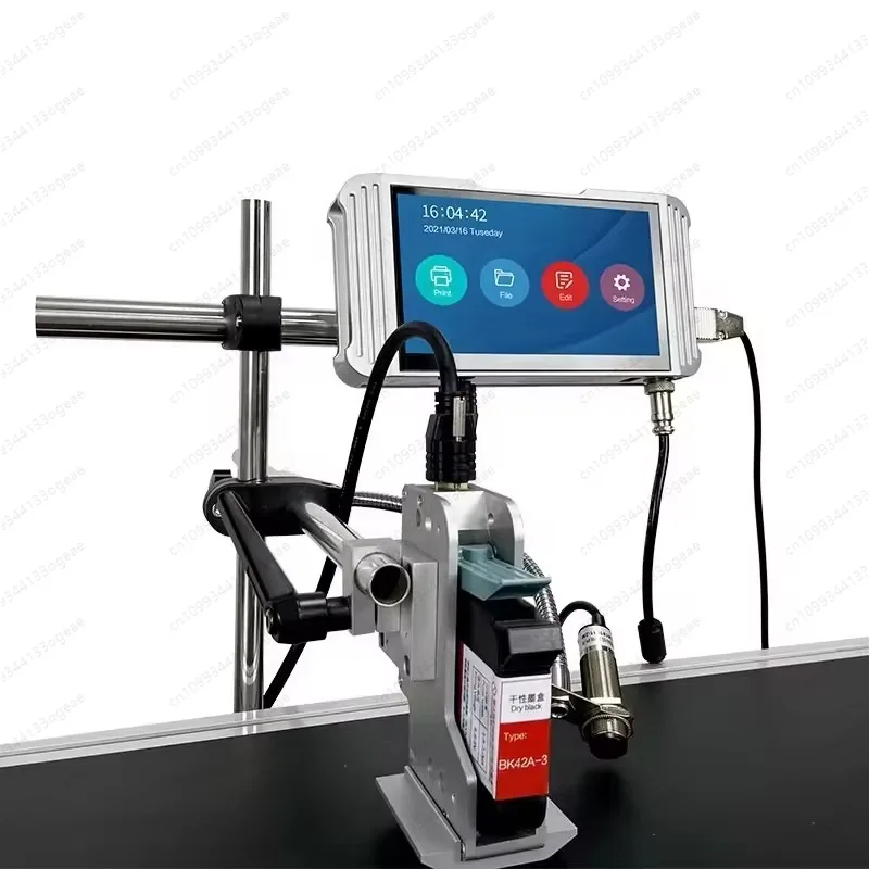 Hot 7 Inch Printer Continuous Digital Printing Machine Date Coders Support Variable Data Printer for Online Work