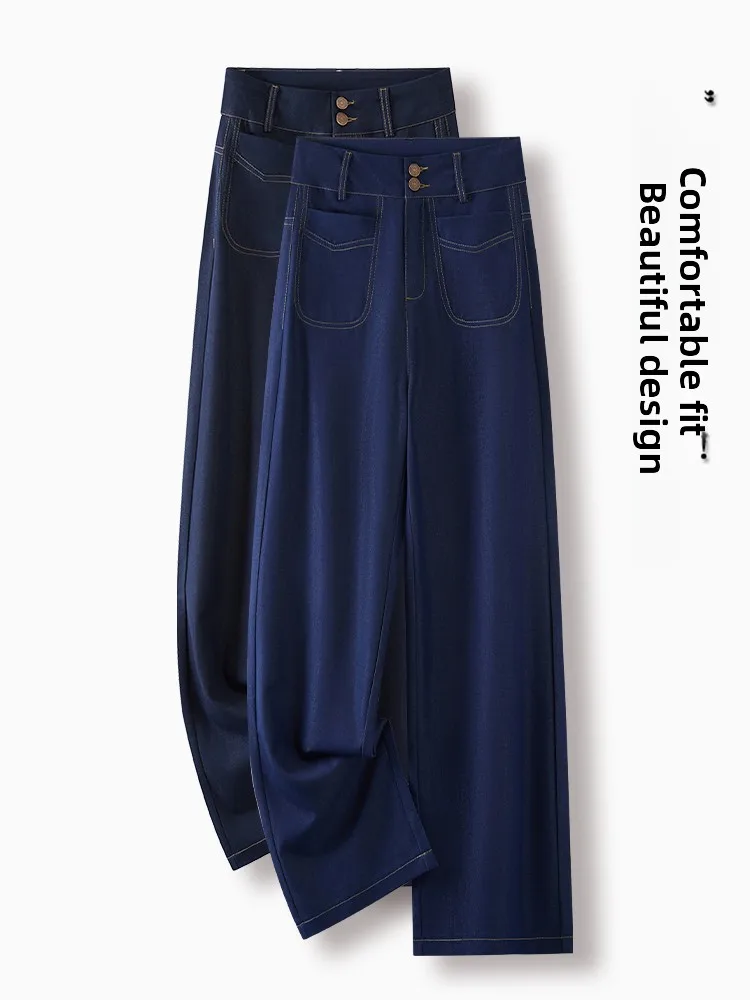 

High Waist Wide Leg Jeans Women's Summer Thin New Style Loose Drape Casual Ice Silk Straight Leg Pants Korean Style
