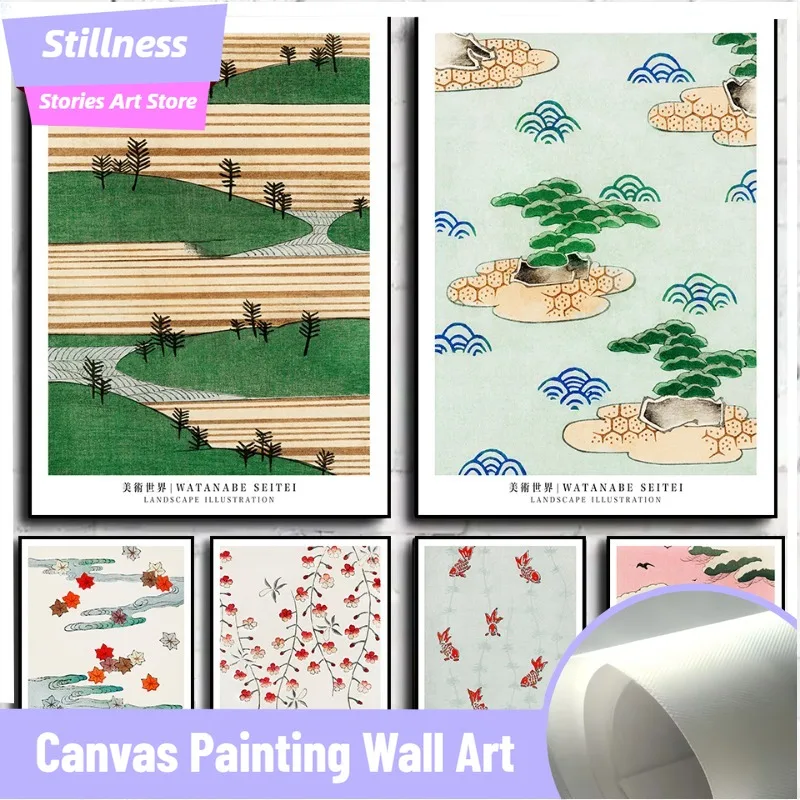 Póster de la serie Watanabe Seitei, lienzo impreso, imágenes artísticas para el hogar, sala de estar y dormitorio, decoración de pared moderna, pintura sin marco