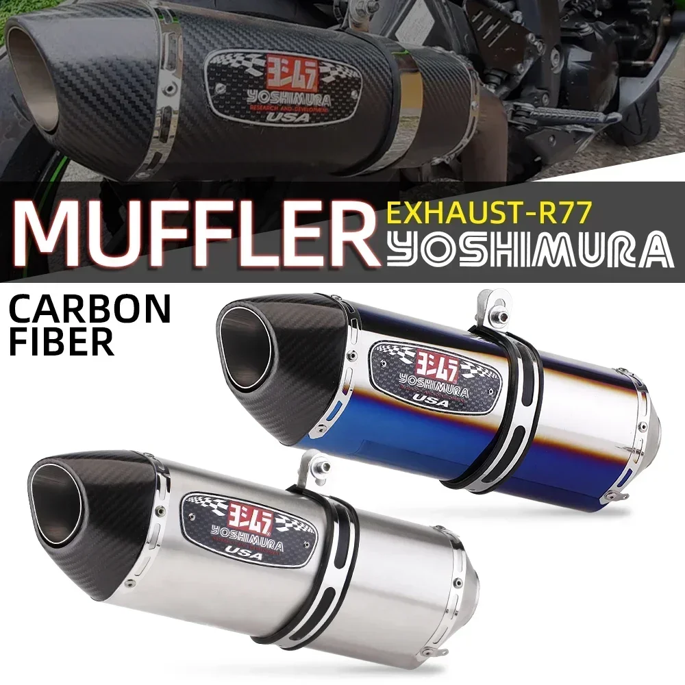 

Universal 51MM Motorcycle Carbon Fiber Exhaust Pipe Silencer Double Hole Exhaust Pipe Stainless Steel R11 R77,