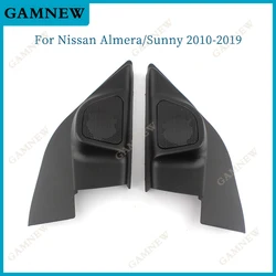 2PCS For Nissan Almera/Sunny 2010-2019 Car Tweeter Refitting Audio Door Angle Gum Speaker Cover Boxes Mounts