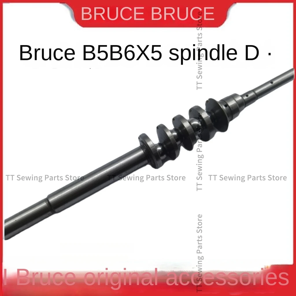 1PCS New Original Connecting Rod Shaft Spindle Drive Shaft for Bruce B5 B6 X5 Computer Overlock Sewing Machine