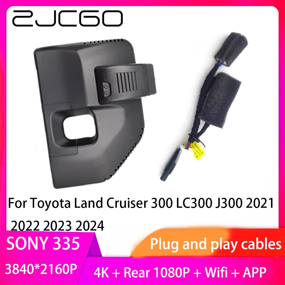 ZJCGO Plug and Play DVR Dash Cam UHD 4K 2160P Video Recorder for Toyota Land Cruiser 300 LC300 J300 2021 2022 2023 2024