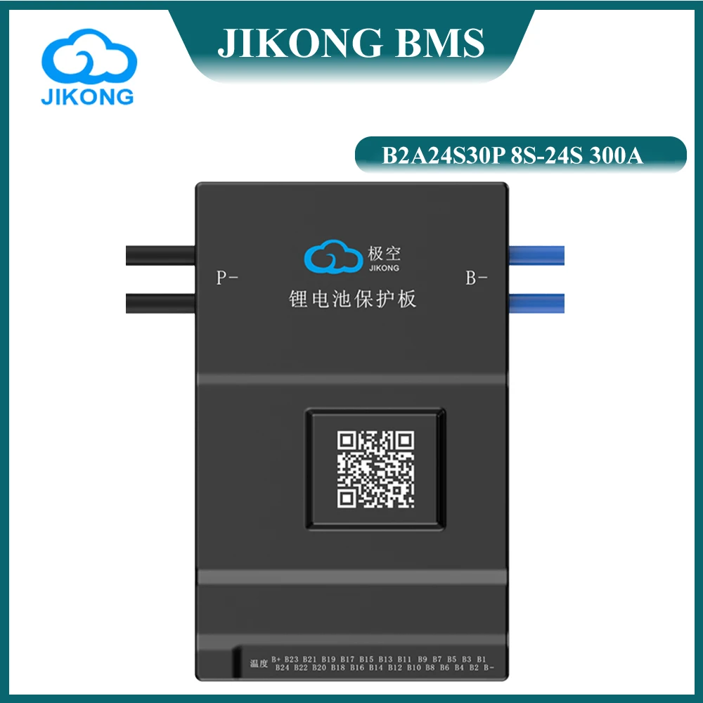 JKBMS JK B2A24S30P Smart BMS 24V 36V 48V 72V for LiFePo4 Li-ion LTO Battery 2A Active Balance 300A 8S 10S 16S 24S Bateria JIKONG