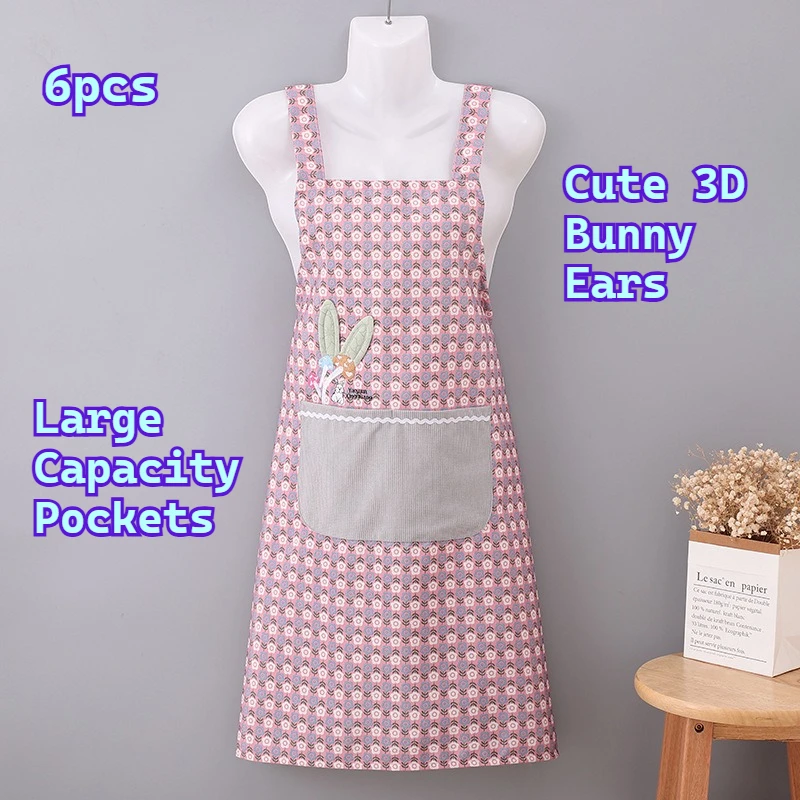 

Фартуки с цветочным узором и кроликом, розовые, легко надеваемые, маслостойкие, грязеотталкивающие, для ресторана и дома, утолщенные, для приготовления еды в домашних условиях