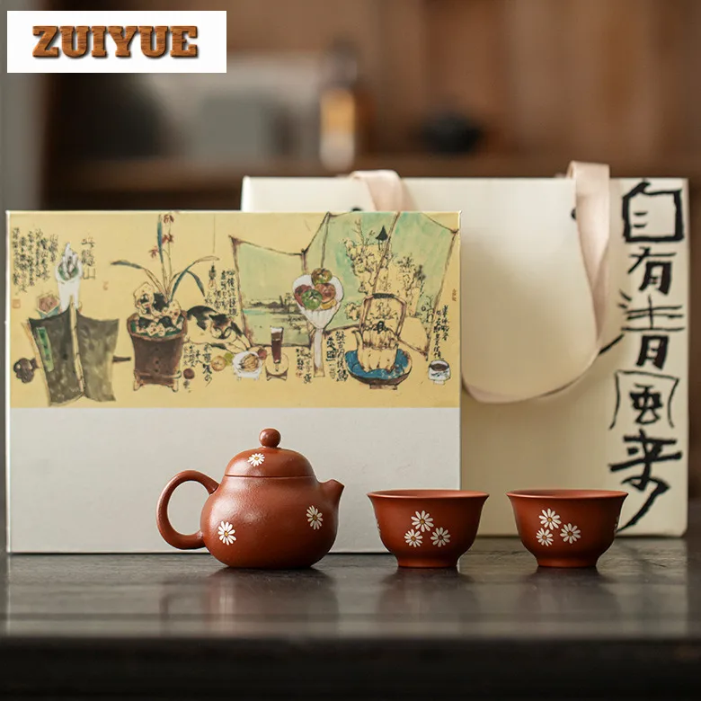

Zisha Small Daisy Tea Set Complete Set Handmade Teapots For Infusions Tea Ceremony Set Teapot And Tea Cup Set Teaware Gift Craft