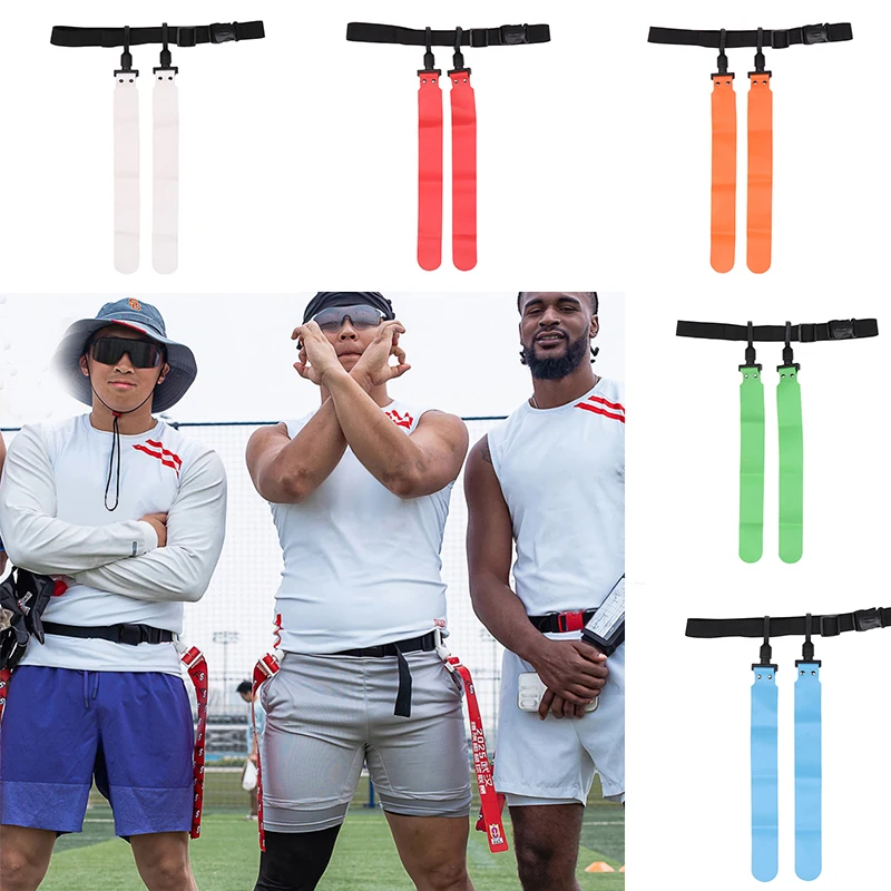 

Регулируемый футбольный регби с флагом, поясной ремень в американском стиле, футбольный матч для взрослых и молодежи, тренировочный пояс для регби