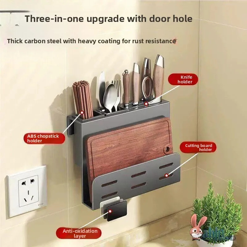 New Kitchen Knife Rack Chopstick Holder Cutting Board Wall Mounted Storage Shelf  Integrated Storage Organizer
