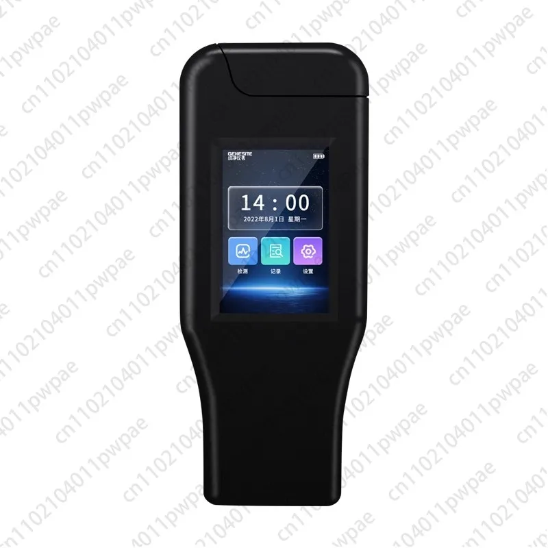 

ATP Fluorescence Detector, Rapid Microbial Testing Instrument for Total Cleanliness of Food Utensils, Swab