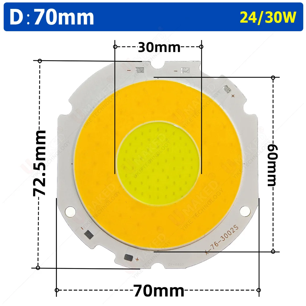 5W 7W 12W 24W 30W COB beads 19/28/60/70mm Led Chip Diodes Surface Light for Led Bulb Spotlight Street Led Lamp