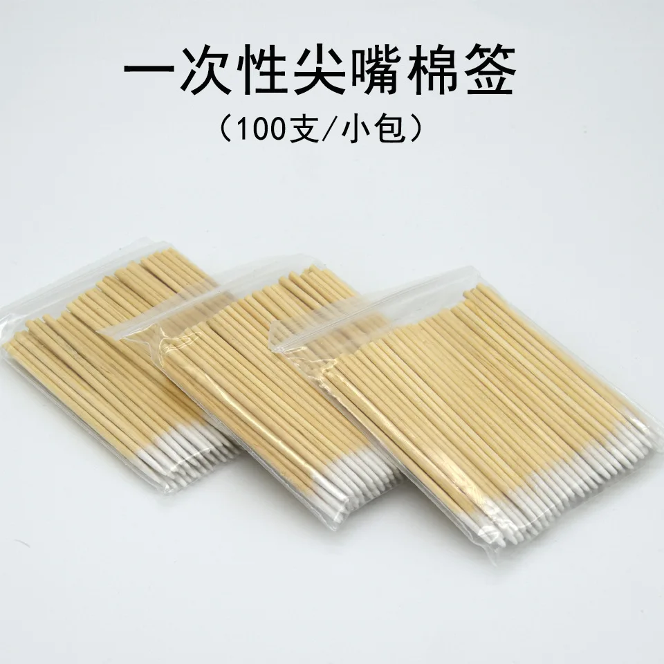 100Bags Tattoo 7CM Tip Cotton Swab Single Head Eyebrow Small Cotton Swab Makeup Cotton Swab Wood Tip Cotton Swab Clean