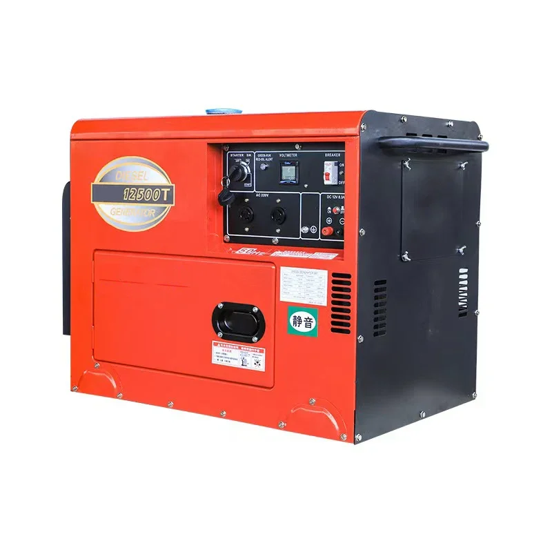 Stock Luftgekühlter Generator Diesel 5 kW elektrische Anlage 6 kVA Silent Magnetic Diesel-Generator-Set