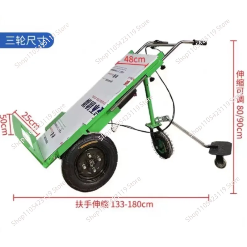 Small tiger car construction site tricycle flatbed car pulling brick cement trolley climbing car