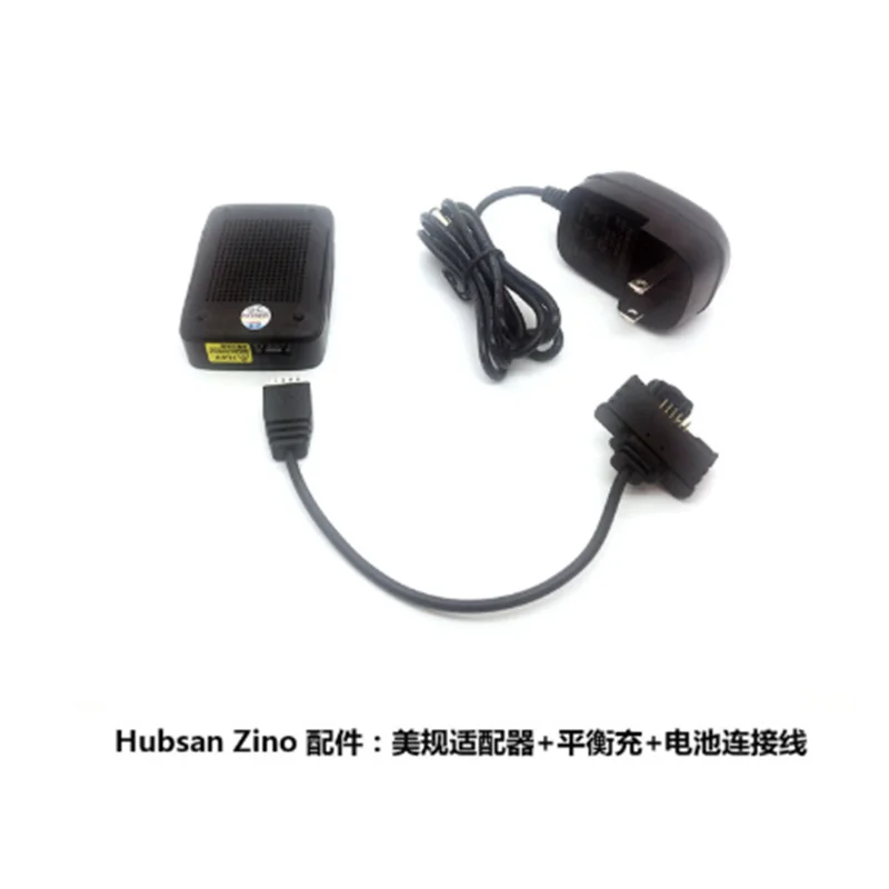 Hubsan Zino H117S RC Drone Spare Parts blade shell motor charge Remote control GPS Lamp strip Control board