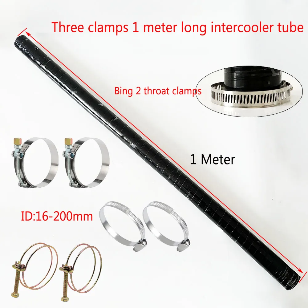 

ID16-200mm three clamp intercooler tube 1-meter-long universal silicone coolant intercooler tube silicone hose Intake pipe